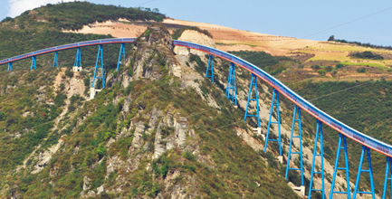 靜思美頁智慧社區(qū)產品專欄